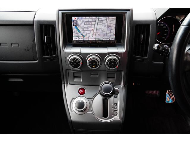 デリカＤ：５ Ｇ　パワーパッケージ　助手席エアバッグ　インテリジェントキー　切替式４ＷＤ　オートクルーズコントロール　衝突安全ボディ　デュアルエアコン　運転席エアバック　ＡＳＣ　３列シート　キーフリー　ＡＢＳ　フルフラット　パワステ（26枚目）