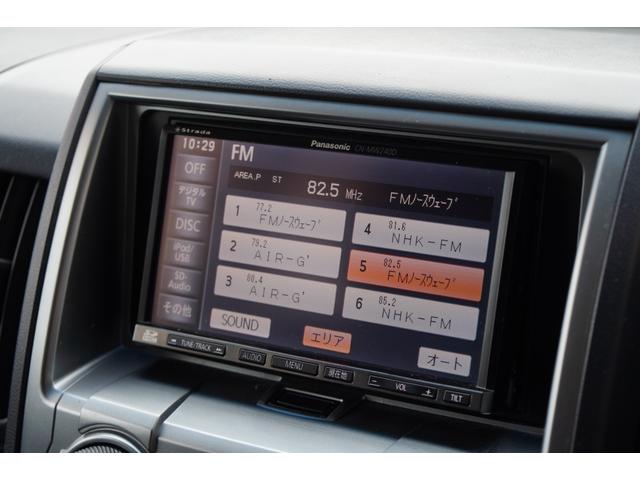 デリカＤ：５ Ｇ　パワーパッケージ　助手席エアバッグ　インテリジェントキー　切替式４ＷＤ　オートクルーズコントロール　衝突安全ボディ　デュアルエアコン　運転席エアバック　ＡＳＣ　３列シート　キーフリー　ＡＢＳ　フルフラット　パワステ（28枚目）