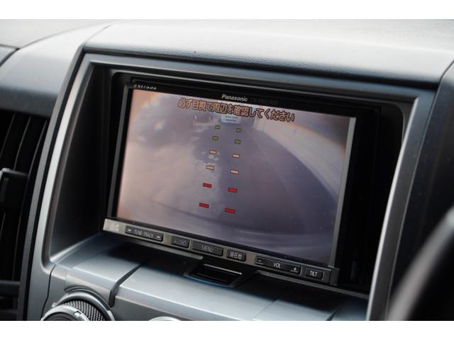 デリカＤ：５ Ｇ　パワーパッケージ　助手席エアバッグ　インテリジェントキー　切替式４ＷＤ　オートクルーズコントロール　衝突安全ボディ　デュアルエアコン　運転席エアバック　ＡＳＣ　３列シート　キーフリー　ＡＢＳ　フルフラット　パワステ（29枚目）