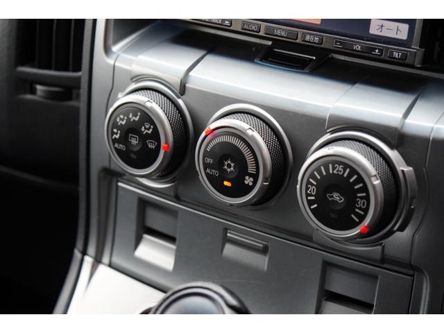 デリカＤ：５ Ｇ　パワーパッケージ　助手席エアバッグ　インテリジェントキー　切替式４ＷＤ　オートクルーズコントロール　衝突安全ボディ　デュアルエアコン　運転席エアバック　ＡＳＣ　３列シート　キーフリー　ＡＢＳ　フルフラット　パワステ（30枚目）