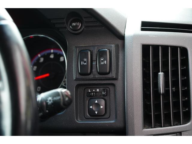 デリカＤ：５ Ｇ　パワーパッケージ　助手席エアバッグ　インテリジェントキー　切替式４ＷＤ　オートクルーズコントロール　衝突安全ボディ　デュアルエアコン　運転席エアバック　ＡＳＣ　３列シート　キーフリー　ＡＢＳ　フルフラット　パワステ（33枚目）