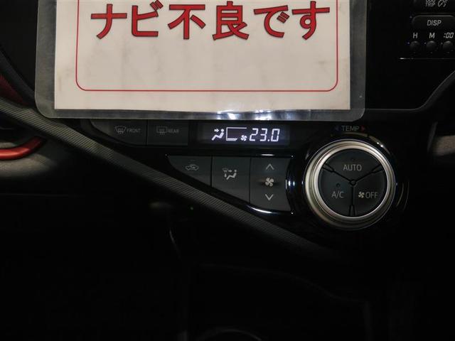 アクア Ｓ　１オーナー車・寒冷地仕様車　アイドリングストップ　オートマチックハイビーム　衝突防止システム　クリアランスソナー　ドライブレコーダー　キーレスエントリー　横滑り防止装置　衝突安全ボディ　エアバッグ（15枚目）