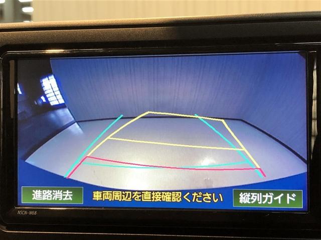 ライズ Ｘ　Ｓ　スマートキー＆プッシュスタート　エアコン　メモリナビ　キーフリー　パワーウィンドウ　ＡＢＳ　パワーステアリング　ＬＥＤライト　ミュージックプレイヤー接続可　バックモニター　ワンセグ　４ＷＤ　寒冷地仕様（4枚目）