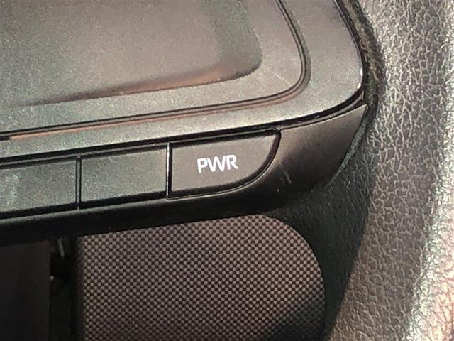 ライズ Ｘ　Ｓ　スマートキー＆プッシュスタート　エアコン　メモリナビ　キーフリー　パワーウィンドウ　ＡＢＳ　パワーステアリング　ＬＥＤライト　ミュージックプレイヤー接続可　バックモニター　ワンセグ　４ＷＤ　寒冷地仕様（16枚目）