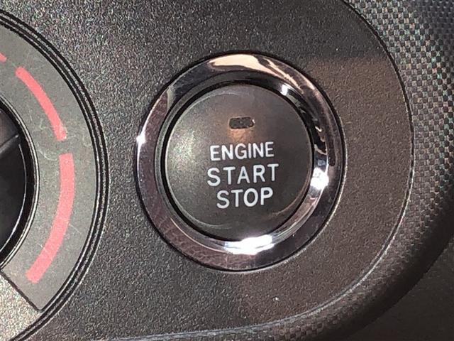 ライズ Ｘ　Ｓ　スマートキー＆プッシュスタート　エアコン　メモリナビ　キーフリー　パワーウィンドウ　ＡＢＳ　パワーステアリング　ＬＥＤライト　ミュージックプレイヤー接続可　バックモニター　ワンセグ　４ＷＤ　寒冷地仕様（17枚目）