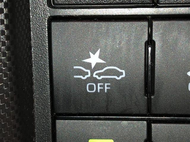 ライズ Ｘ　Ｓ　スマートキー＆プッシュスタート　エアコン　メモリナビ　キーフリー　パワーウィンドウ　ＡＢＳ　パワーステアリング　ＬＥＤライト　ミュージックプレイヤー接続可　バックモニター　ワンセグ　４ＷＤ　寒冷地仕様（22枚目）