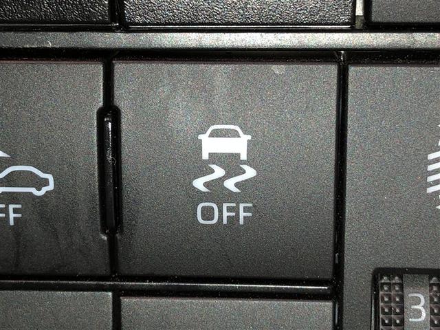 ライズ Ｘ　Ｓ　スマートキー＆プッシュスタート　エアコン　メモリナビ　キーフリー　パワーウィンドウ　ＡＢＳ　パワーステアリング　ＬＥＤライト　ミュージックプレイヤー接続可　バックモニター　ワンセグ　４ＷＤ　寒冷地仕様（23枚目）