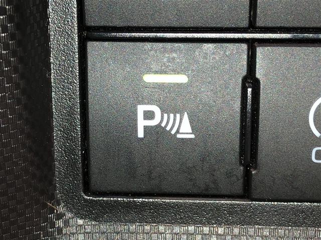 ライズ Ｘ　Ｓ　スマートキー＆プッシュスタート　エアコン　メモリナビ　キーフリー　パワーウィンドウ　ＡＢＳ　パワーステアリング　ＬＥＤライト　ミュージックプレイヤー接続可　バックモニター　ワンセグ　４ＷＤ　寒冷地仕様（24枚目）