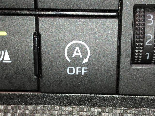 ライズ Ｘ　Ｓ　スマートキー＆プッシュスタート　エアコン　メモリナビ　キーフリー　パワーウィンドウ　ＡＢＳ　パワーステアリング　ＬＥＤライト　ミュージックプレイヤー接続可　バックモニター　ワンセグ　４ＷＤ　寒冷地仕様（25枚目）