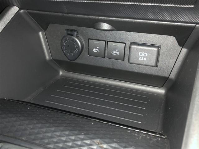 ライズ Ｘ　Ｓ　スマートキー＆プッシュスタート　エアコン　メモリナビ　キーフリー　パワーウィンドウ　ＡＢＳ　パワーステアリング　ＬＥＤライト　ミュージックプレイヤー接続可　バックモニター　ワンセグ　４ＷＤ　寒冷地仕様（28枚目）