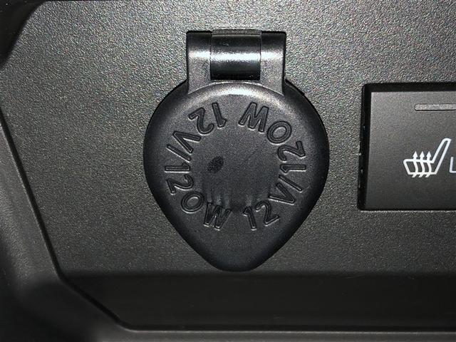 ライズ Ｘ　Ｓ　スマートキー＆プッシュスタート　エアコン　メモリナビ　キーフリー　パワーウィンドウ　ＡＢＳ　パワーステアリング　ＬＥＤライト　ミュージックプレイヤー接続可　バックモニター　ワンセグ　４ＷＤ　寒冷地仕様（29枚目）