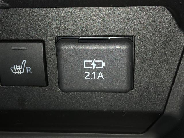 ライズ Ｘ　Ｓ　スマートキー＆プッシュスタート　エアコン　メモリナビ　キーフリー　パワーウィンドウ　ＡＢＳ　パワーステアリング　ＬＥＤライト　ミュージックプレイヤー接続可　バックモニター　ワンセグ　４ＷＤ　寒冷地仕様（30枚目）