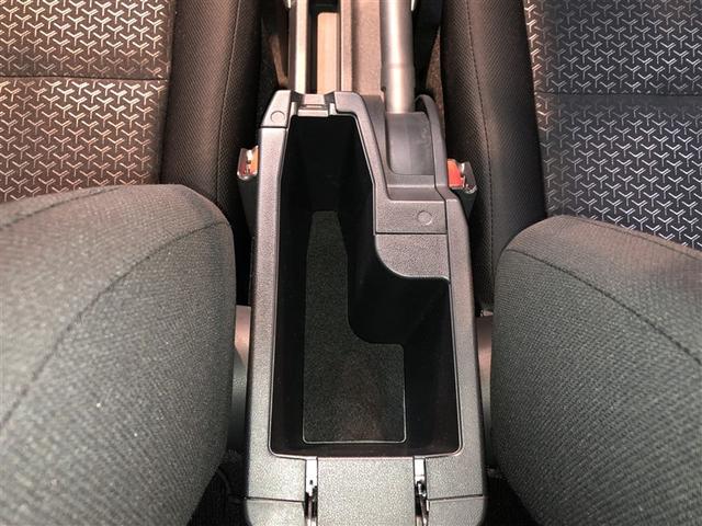 ライズ Ｘ　Ｓ　スマートキー＆プッシュスタート　エアコン　メモリナビ　キーフリー　パワーウィンドウ　ＡＢＳ　パワーステアリング　ＬＥＤライト　ミュージックプレイヤー接続可　バックモニター　ワンセグ　４ＷＤ　寒冷地仕様（31枚目）