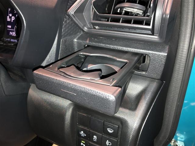 ライズ Ｘ　Ｓ　スマートキー＆プッシュスタート　エアコン　メモリナビ　キーフリー　パワーウィンドウ　ＡＢＳ　パワーステアリング　ＬＥＤライト　ミュージックプレイヤー接続可　バックモニター　ワンセグ　４ＷＤ　寒冷地仕様（32枚目）