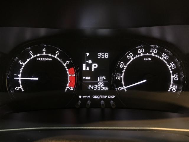 ライズ Ｘ　Ｓ　スマートキー＆プッシュスタート　エアコン　メモリナビ　キーフリー　パワーウィンドウ　ＡＢＳ　パワーステアリング　ＬＥＤライト　ミュージックプレイヤー接続可　バックモニター　ワンセグ　４ＷＤ　寒冷地仕様（36枚目）