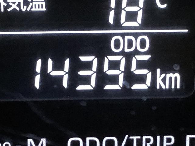 ライズ Ｘ　Ｓ　スマートキー＆プッシュスタート　エアコン　メモリナビ　キーフリー　パワーウィンドウ　ＡＢＳ　パワーステアリング　ＬＥＤライト　ミュージックプレイヤー接続可　バックモニター　ワンセグ　４ＷＤ　寒冷地仕様（37枚目）