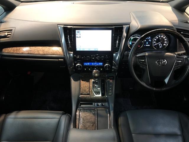 アルファードハイブリッド エグゼクティブラウンジ　インテリジェントクリアランスソナー　地デジＴＶ　両側電動スライドドア　黒革シート　ドライブレコーダー　バックモニタ－　ＬＥＤライト　アイドリングストップ　横滑り防止機能　４ｗｄ　３列シート　Ｐシート（2枚目）