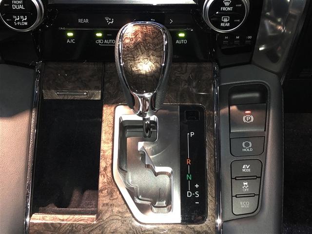 アルファードハイブリッド エグゼクティブラウンジ　インテリジェントクリアランスソナー　地デジＴＶ　両側電動スライドドア　黒革シート　ドライブレコーダー　バックモニタ－　ＬＥＤライト　アイドリングストップ　横滑り防止機能　４ｗｄ　３列シート　Ｐシート（24枚目）