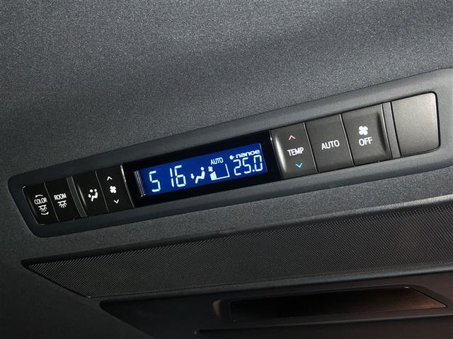 アルファードハイブリッド エグゼクティブラウンジ　インテリジェントクリアランスソナー　地デジＴＶ　両側電動スライドドア　黒革シート　ドライブレコーダー　バックモニタ－　ＬＥＤライト　アイドリングストップ　横滑り防止機能　４ｗｄ　３列シート　Ｐシート（26枚目）