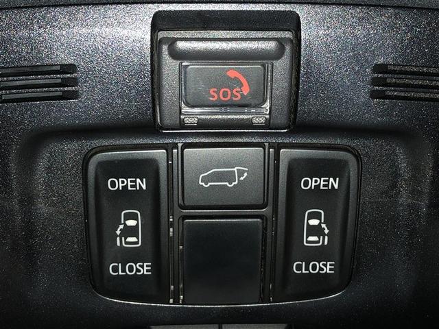 アルファードハイブリッド エグゼクティブラウンジ　インテリジェントクリアランスソナー　地デジＴＶ　両側電動スライドドア　黒革シート　ドライブレコーダー　バックモニタ－　ＬＥＤライト　アイドリングストップ　横滑り防止機能　４ｗｄ　３列シート　Ｐシート（30枚目）