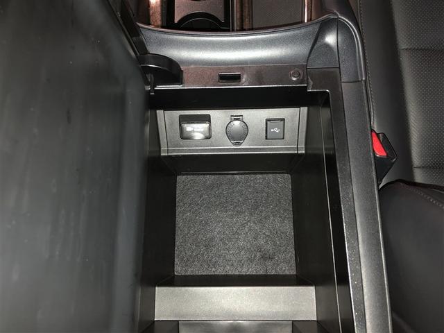 アルファードハイブリッド エグゼクティブラウンジ　インテリジェントクリアランスソナー　地デジＴＶ　両側電動スライドドア　黒革シート　ドライブレコーダー　バックモニタ－　ＬＥＤライト　アイドリングストップ　横滑り防止機能　４ｗｄ　３列シート　Ｐシート（33枚目）
