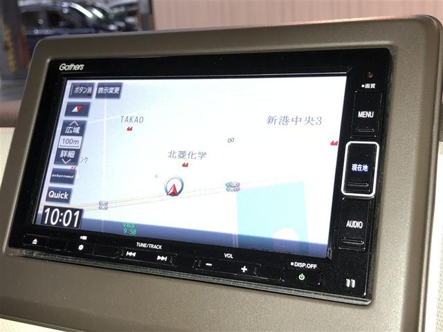 N-BOX L 助手席側電動スライドドア ETC車載器 CMBS Bカメラ ナビTV LEDヘッドライト クルコン ベンチシート オートエアコン 盗難防止システム 4WD 地デジTV ドラレコ キーレス DVD(3枚目)