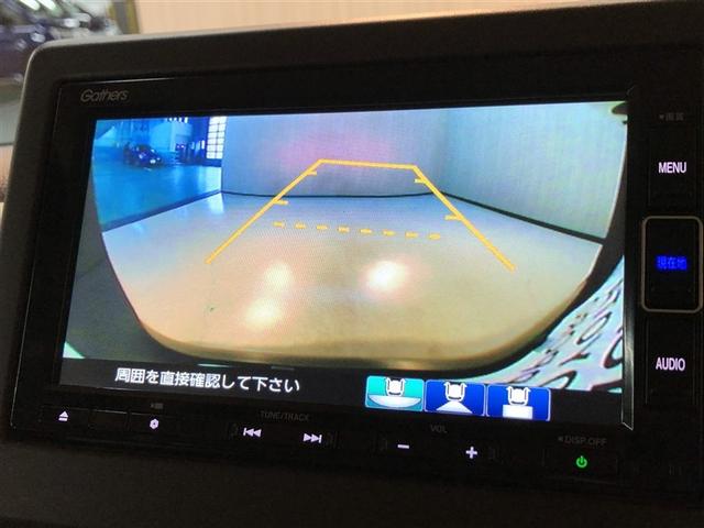 N-BOX L 助手席側電動スライドドア ETC車載器 CMBS Bカメラ ナビTV LEDヘッドライト クルコン ベンチシート オートエアコン 盗難防止システム 4WD 地デジTV ドラレコ キーレス DVD(4枚目)