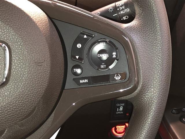 N-BOX L 助手席側電動スライドドア ETC車載器 CMBS Bカメラ ナビTV LEDヘッドライト クルコン ベンチシート オートエアコン 盗難防止システム 4WD 地デジTV ドラレコ キーレス DVD(18枚目)