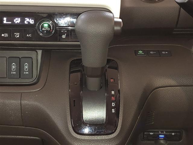 N-BOX L 助手席側電動スライドドア ETC車載器 CMBS Bカメラ ナビTV LEDヘッドライト クルコン ベンチシート オートエアコン 盗難防止システム 4WD 地デジTV ドラレコ キーレス DVD(20枚目)