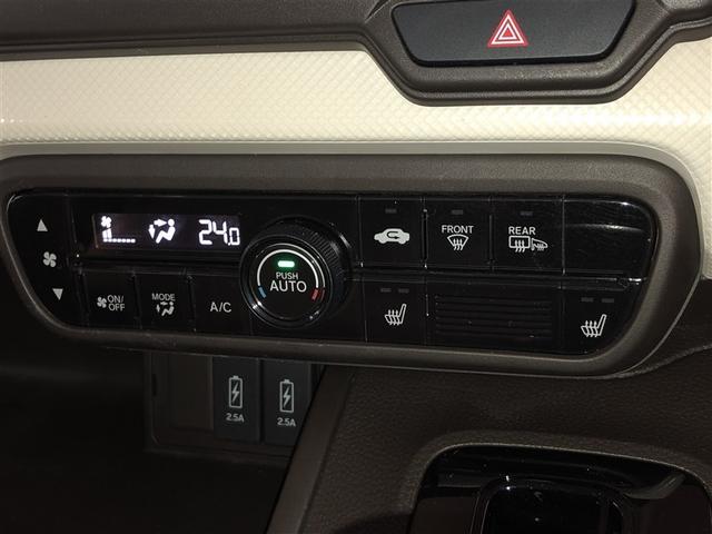 N-BOX L 助手席側電動スライドドア ETC車載器 CMBS Bカメラ ナビTV LEDヘッドライト クルコン ベンチシート オートエアコン 盗難防止システム 4WD 地デジTV ドラレコ キーレス DVD(21枚目)