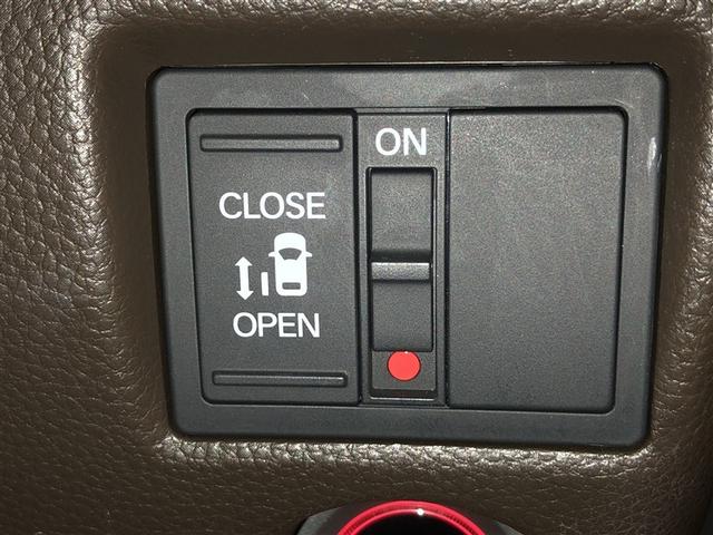 N-BOX L 助手席側電動スライドドア ETC車載器 CMBS Bカメラ ナビTV LEDヘッドライト クルコン ベンチシート オートエアコン 盗難防止システム 4WD 地デジTV ドラレコ キーレス DVD(24枚目)