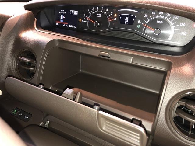 N-BOX L 助手席側電動スライドドア ETC車載器 CMBS Bカメラ ナビTV LEDヘッドライト クルコン ベンチシート オートエアコン 盗難防止システム 4WD 地デジTV ドラレコ キーレス DVD(28枚目)