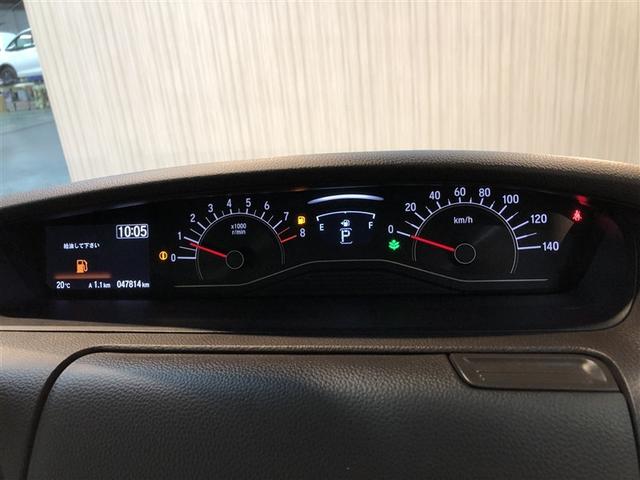 N-BOX L 助手席側電動スライドドア ETC車載器 CMBS Bカメラ ナビTV LEDヘッドライト クルコン ベンチシート オートエアコン 盗難防止システム 4WD 地デジTV ドラレコ キーレス DVD(38枚目)