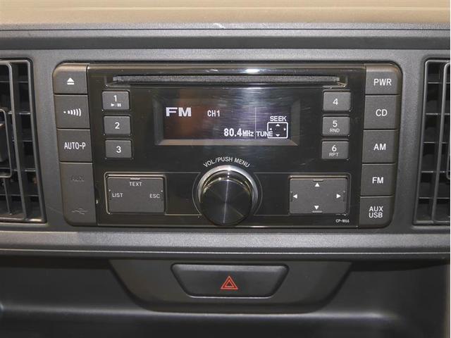 パッソ Ｘ　Ｓ　盗難防止システム　横滑り防止装置　スマートキー　衝突回避支援ブレーキ　キーフリー　ミュージックプレイヤー接続可　寒冷地仕様　アイドリングストップ　４ＷＤ　ベンチシート　ＡＢＳ（12枚目）