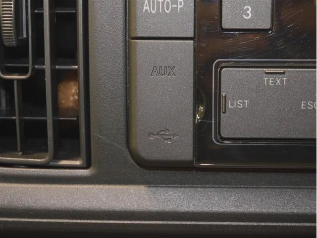 パッソ Ｘ　Ｓ　盗難防止システム　横滑り防止装置　スマートキー　衝突回避支援ブレーキ　キーフリー　ミュージックプレイヤー接続可　寒冷地仕様　アイドリングストップ　４ＷＤ　ベンチシート　ＡＢＳ（13枚目）