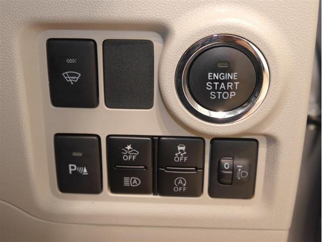 パッソ Ｘ　Ｓ　盗難防止システム　横滑り防止装置　スマートキー　衝突回避支援ブレーキ　キーフリー　ミュージックプレイヤー接続可　寒冷地仕様　アイドリングストップ　４ＷＤ　ベンチシート　ＡＢＳ（15枚目）