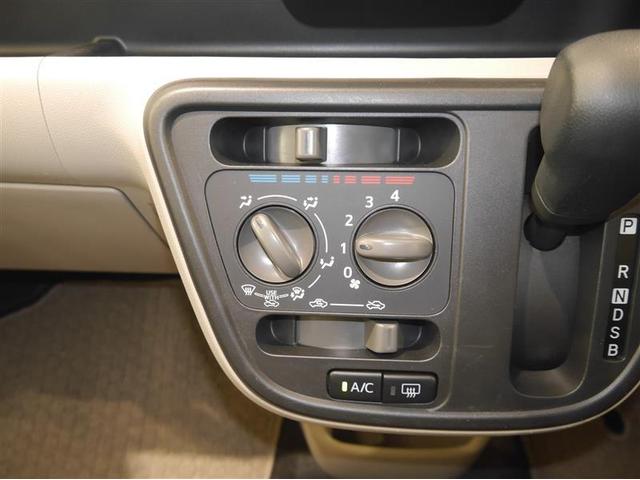 パッソ Ｘ　Ｓ　盗難防止システム　横滑り防止装置　スマートキー　衝突回避支援ブレーキ　キーフリー　ミュージックプレイヤー接続可　寒冷地仕様　アイドリングストップ　４ＷＤ　ベンチシート　ＡＢＳ（17枚目）