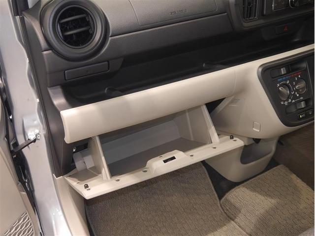 パッソ Ｘ　Ｓ　盗難防止システム　横滑り防止装置　スマートキー　衝突回避支援ブレーキ　キーフリー　ミュージックプレイヤー接続可　寒冷地仕様　アイドリングストップ　４ＷＤ　ベンチシート　ＡＢＳ（19枚目）