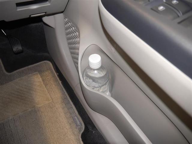 パッソ Ｘ　Ｓ　盗難防止システム　横滑り防止装置　スマートキー　衝突回避支援ブレーキ　キーフリー　ミュージックプレイヤー接続可　寒冷地仕様　アイドリングストップ　４ＷＤ　ベンチシート　ＡＢＳ（21枚目）