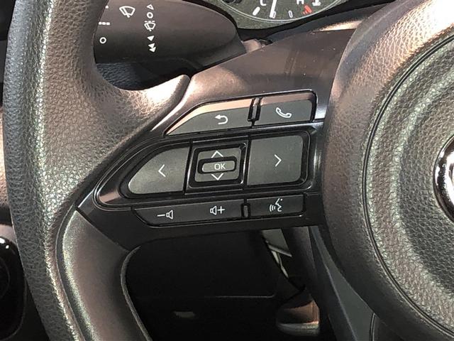 ヤリス ハイブリッドX サイドエアバッグ 盗難防止 VSC クルコン 4WD アイドリングストップ ETC スマートキー 寒冷地仕様 ナビ オートエアコン ミュージックプレイヤー接続可 メモリーナビ キーレス エアバッグ(15枚目)