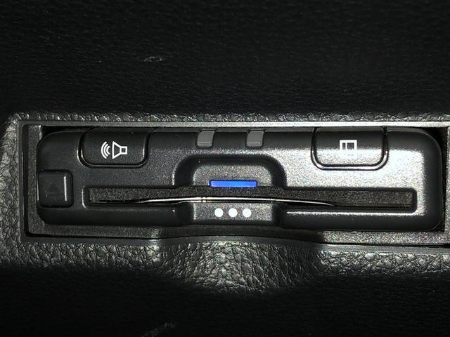 ヤリス ハイブリッドX サイドエアバッグ 盗難防止 VSC クルコン 4WD アイドリングストップ ETC スマートキー 寒冷地仕様 ナビ オートエアコン ミュージックプレイヤー接続可 メモリーナビ キーレス エアバッグ(21枚目)