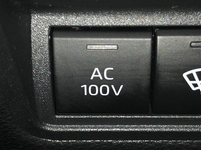 ヤリス ハイブリッドX サイドエアバッグ 盗難防止 VSC クルコン 4WD アイドリングストップ ETC スマートキー 寒冷地仕様 ナビ オートエアコン ミュージックプレイヤー接続可 メモリーナビ キーレス エアバッグ(23枚目)