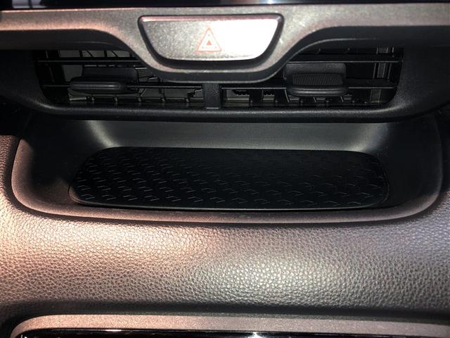 ヤリス ハイブリッドX サイドエアバッグ 盗難防止 VSC クルコン 4WD アイドリングストップ ETC スマートキー 寒冷地仕様 ナビ オートエアコン ミュージックプレイヤー接続可 メモリーナビ キーレス エアバッグ(28枚目)