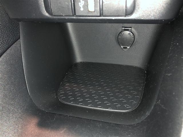 ヤリス ハイブリッドX サイドエアバッグ 盗難防止 VSC クルコン 4WD アイドリングストップ ETC スマートキー 寒冷地仕様 ナビ オートエアコン ミュージックプレイヤー接続可 メモリーナビ キーレス エアバッグ(29枚目)