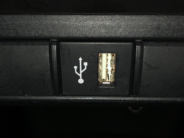 ヤリス ハイブリッドX サイドエアバッグ 盗難防止 VSC クルコン 4WD アイドリングストップ ETC スマートキー 寒冷地仕様 ナビ オートエアコン ミュージックプレイヤー接続可 メモリーナビ キーレス エアバッグ(31枚目)