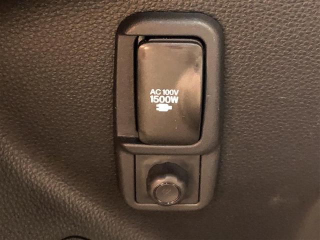 ヤリス ハイブリッドX サイドエアバッグ 盗難防止 VSC クルコン 4WD アイドリングストップ ETC スマートキー 寒冷地仕様 ナビ オートエアコン ミュージックプレイヤー接続可 メモリーナビ キーレス エアバッグ(32枚目)