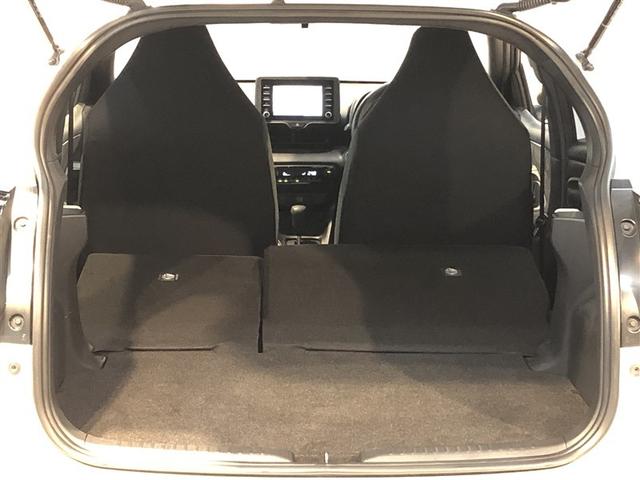 ヤリス ハイブリッドX サイドエアバッグ 盗難防止 VSC クルコン 4WD アイドリングストップ ETC スマートキー 寒冷地仕様 ナビ オートエアコン ミュージックプレイヤー接続可 メモリーナビ キーレス エアバッグ(35枚目)