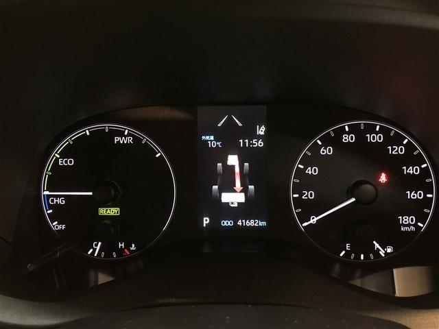 ヤリス ハイブリッドX サイドエアバッグ 盗難防止 VSC クルコン 4WD アイドリングストップ ETC スマートキー 寒冷地仕様 ナビ オートエアコン ミュージックプレイヤー接続可 メモリーナビ キーレス エアバッグ(37枚目)