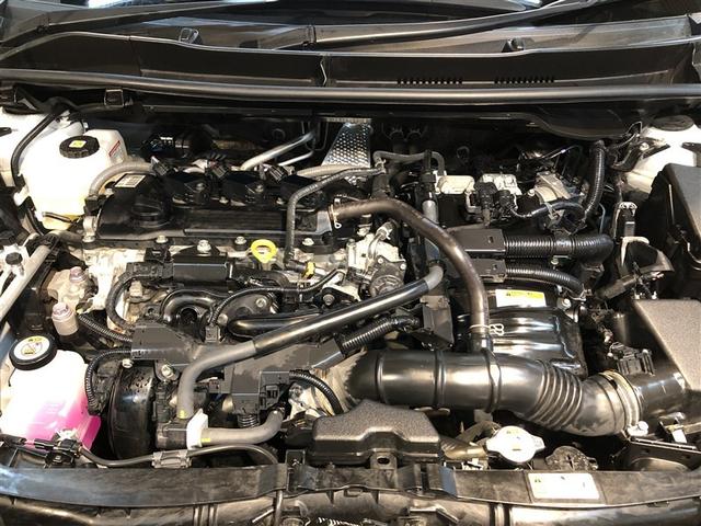 ヤリス ハイブリッドX サイドエアバッグ 盗難防止 VSC クルコン 4WD アイドリングストップ ETC スマートキー 寒冷地仕様 ナビ オートエアコン ミュージックプレイヤー接続可 メモリーナビ キーレス エアバッグ(39枚目)