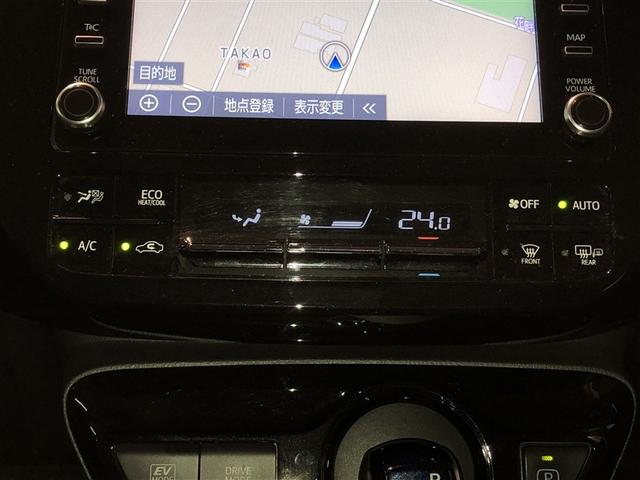 プリウス S 衝突軽減 4wd エアコン LEDヘッドライト ナビ バックガイドモニター クルコン 寒冷地仕様 ETC車載器 盗難防止システム メモリナビ パワーステアリング AC100V カーテンエアバック(20枚目)